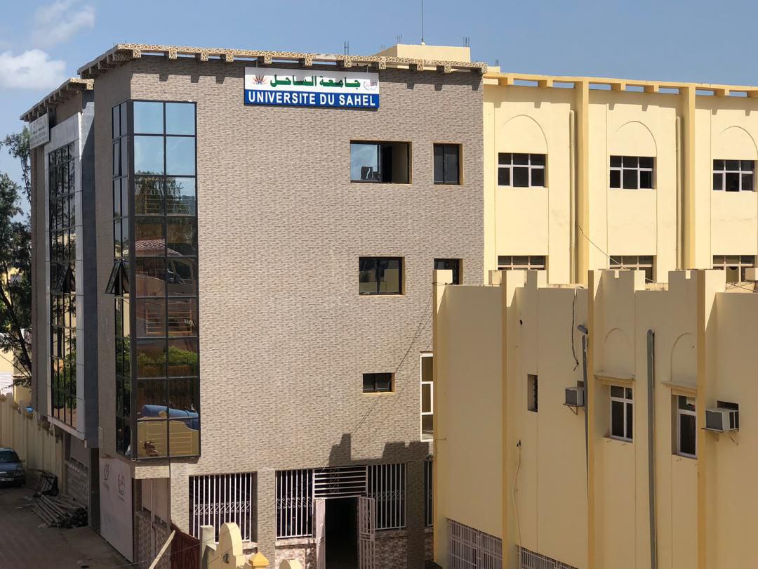 Façade de l'université