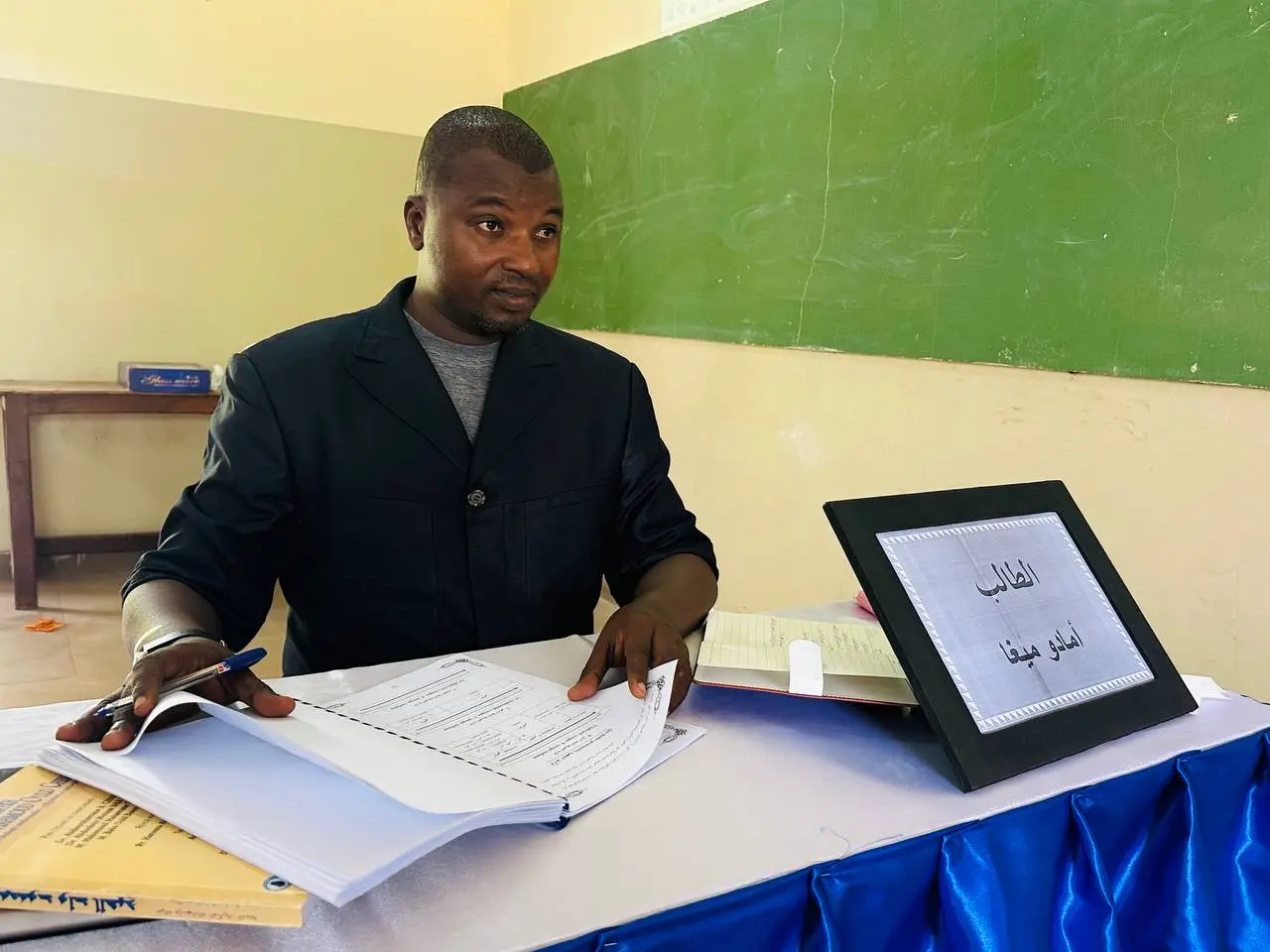 L’Université du Sahel annonce avec fierté l’obtention du master en linguistique par M. Amadou Méga